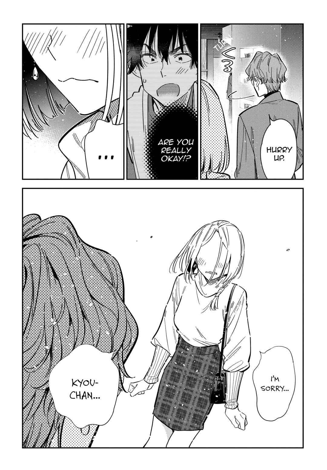Page 20 Chapter 53 Shiunji-ke no Kodomotachi
