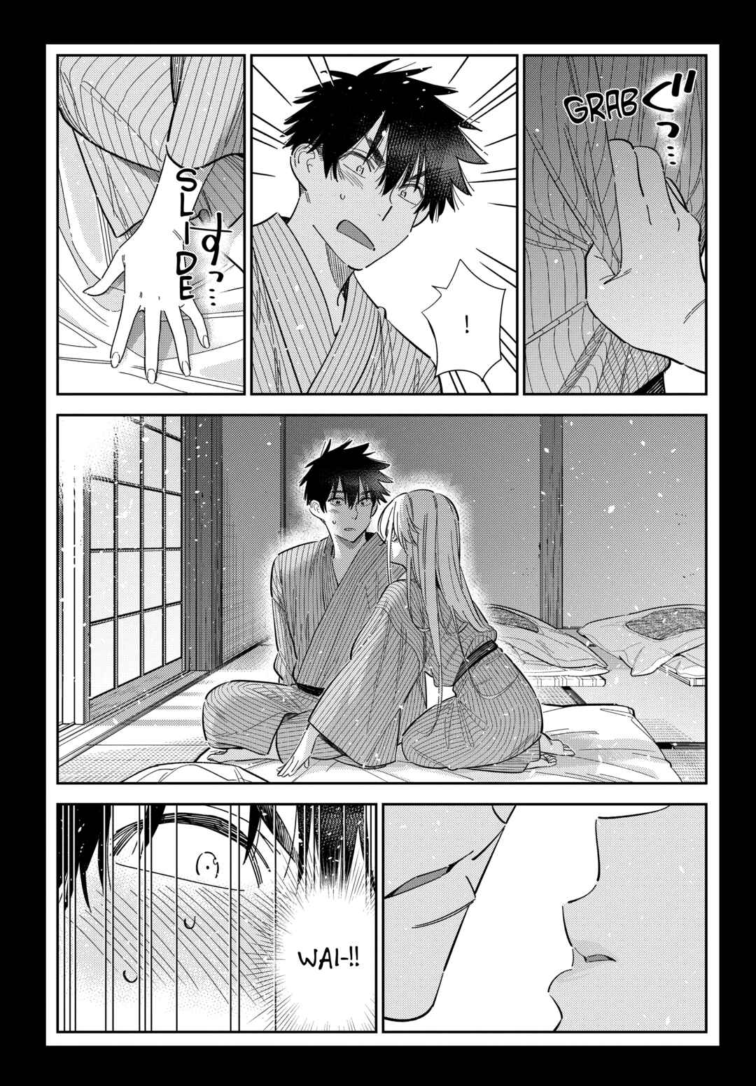 Page 13 Chapter 62 Shiunji-ke no Kodomotachi