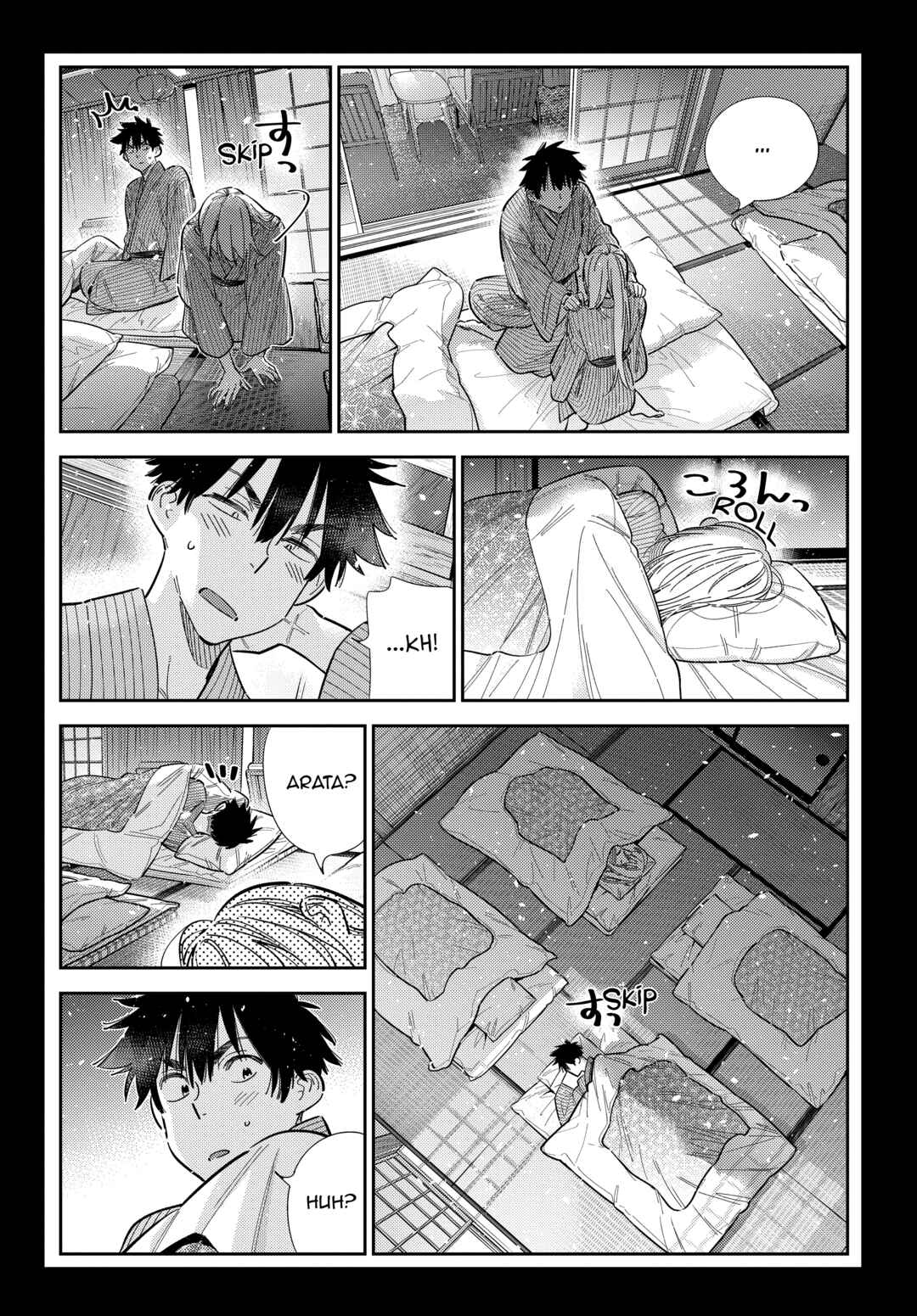 Page 16 Chapter 62 Shiunji-ke no Kodomotachi
