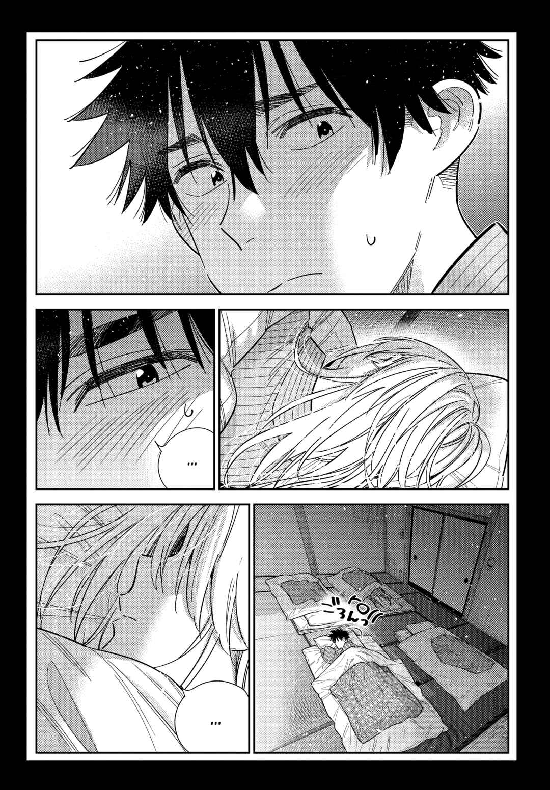 Page 18 Chapter 62 Shiunji-ke no Kodomotachi
