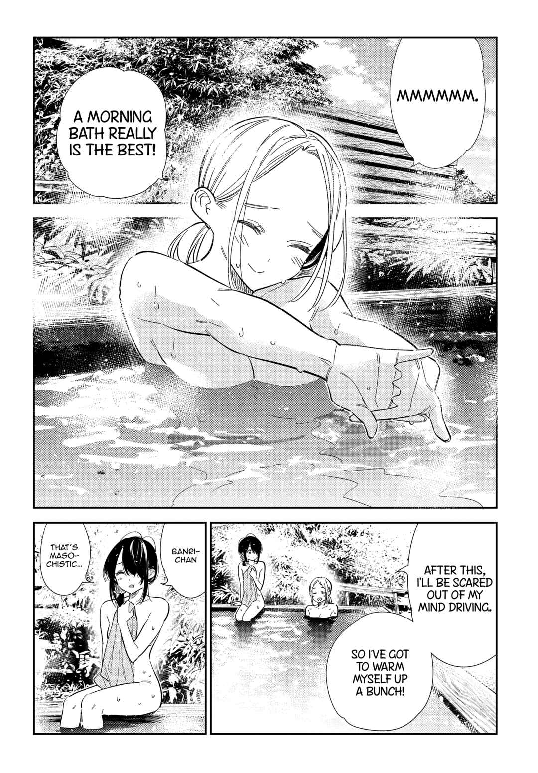 Page 2 Chapter 62 Shiunji-ke no Kodomotachi