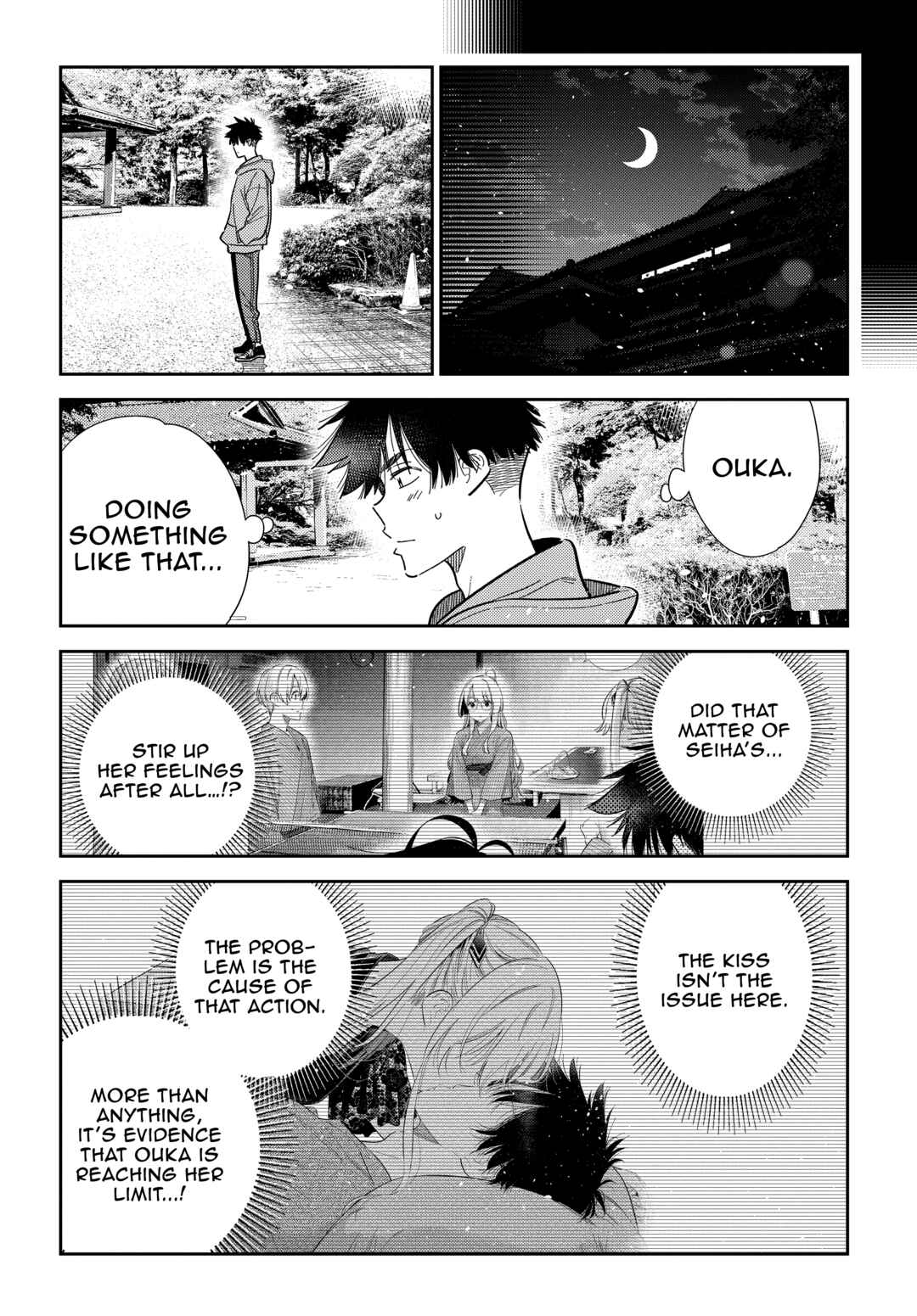 Page 20 Chapter 62 Shiunji-ke no Kodomotachi