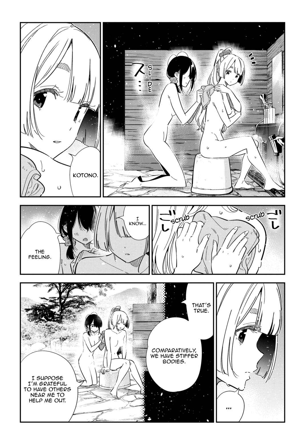 Page 6 Chapter 62 Shiunji-ke no Kodomotachi