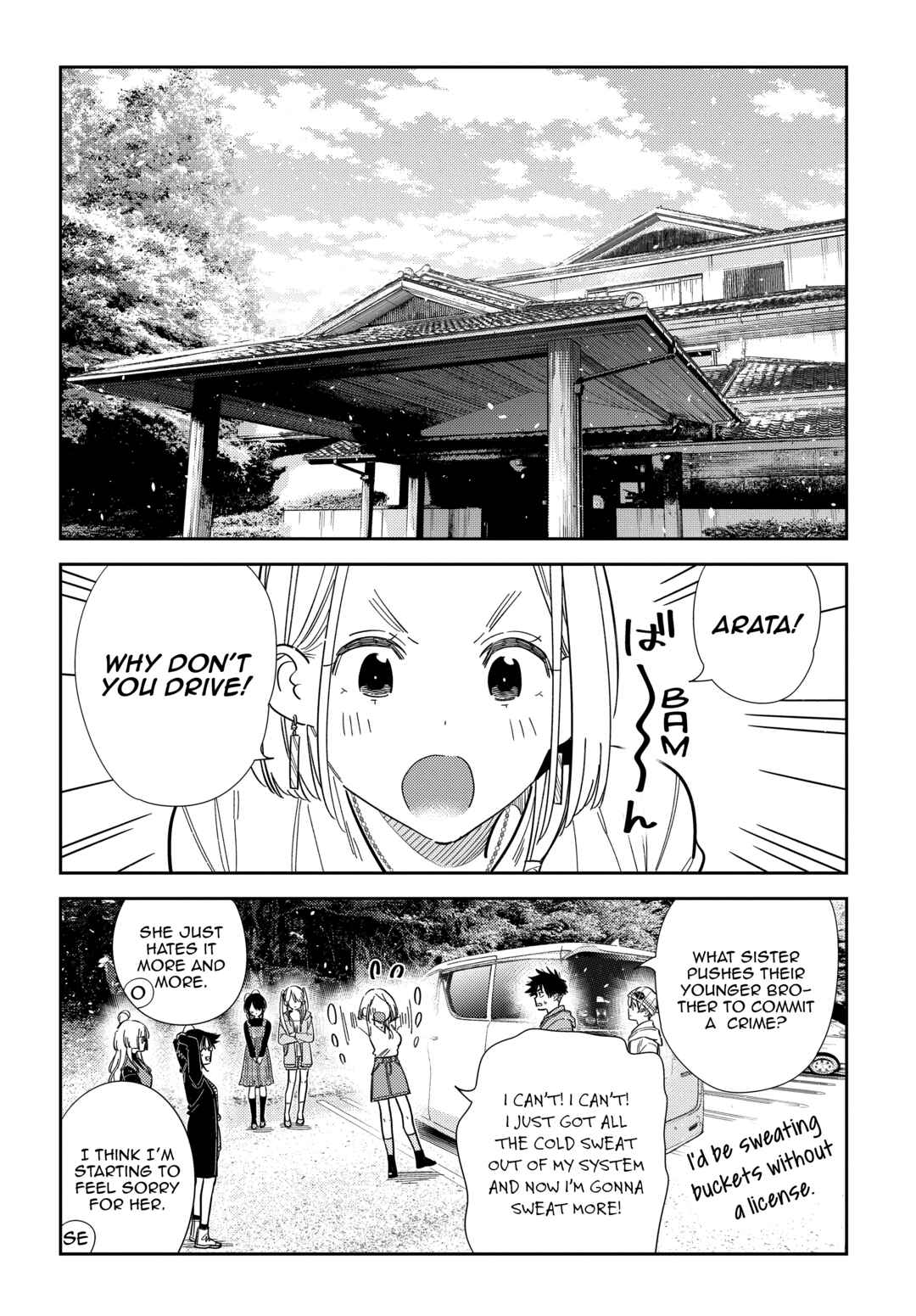Page 8 Chapter 62 Shiunji-ke no Kodomotachi
