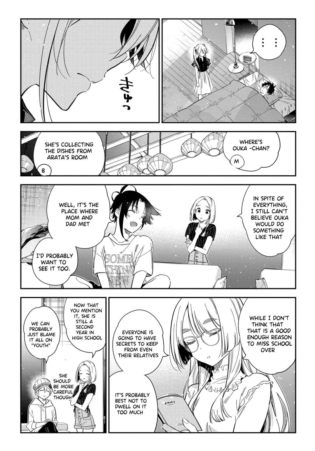 Page 13 Chapter 27 Shiunji-ke no Kodomotachi