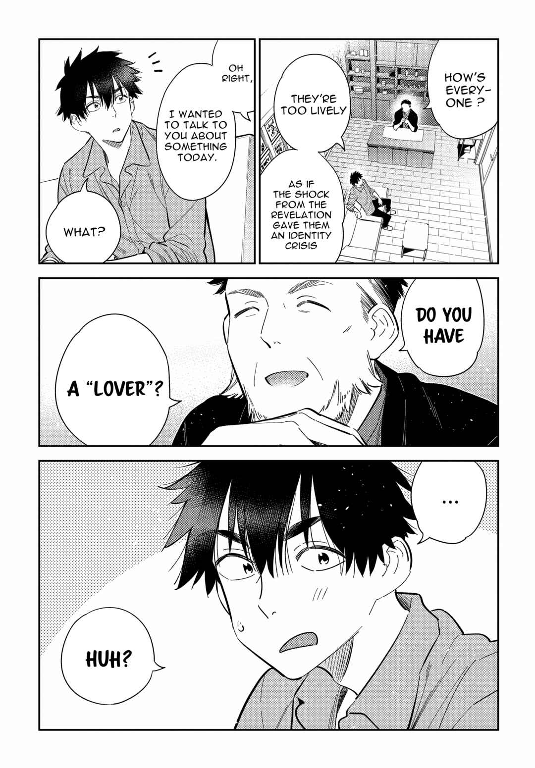 Page 3 Chapter 13 Shiunji-ke no Kodomotachi