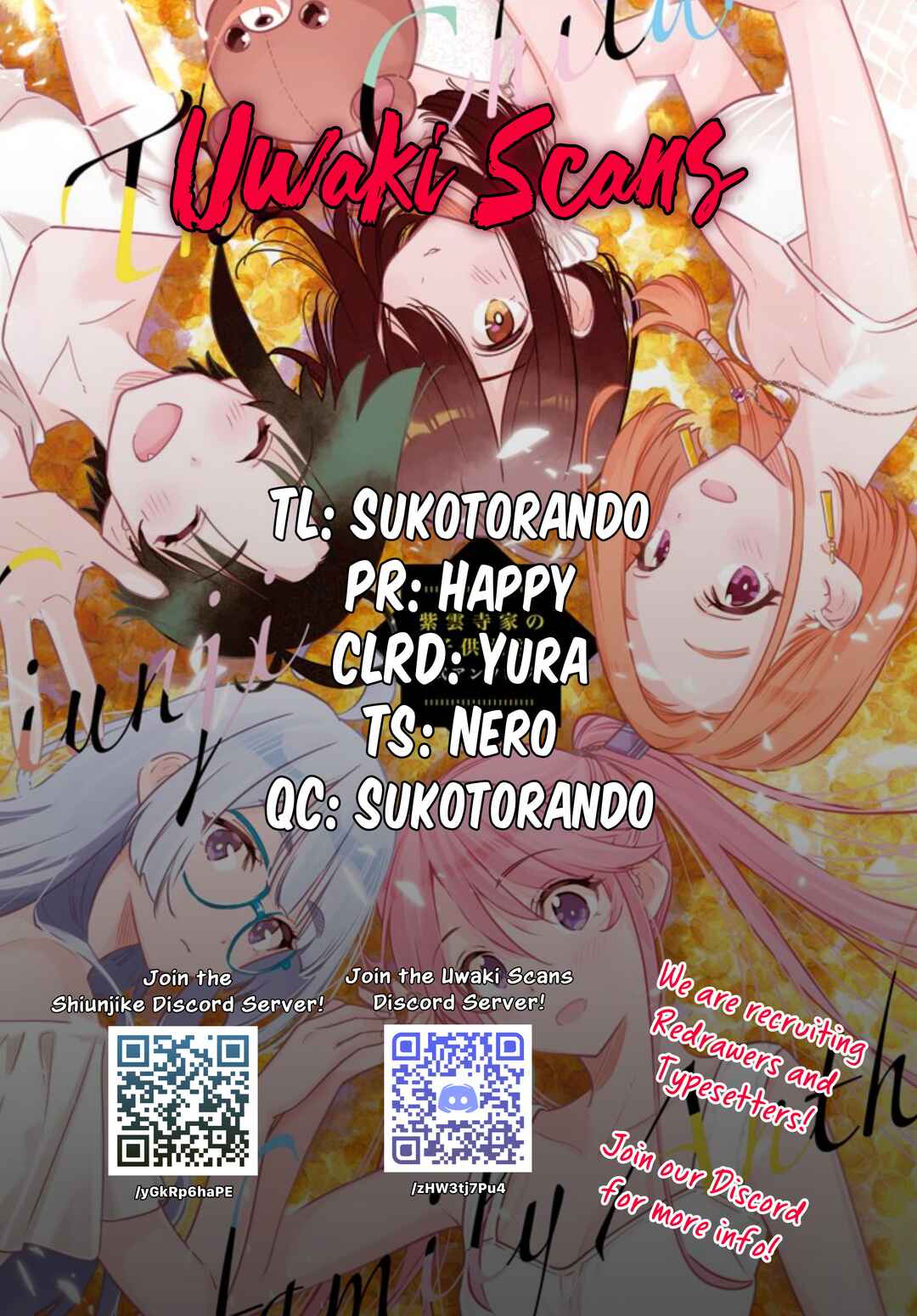 Page 1 Chapter 60 Shiunji-ke no Kodomotachi