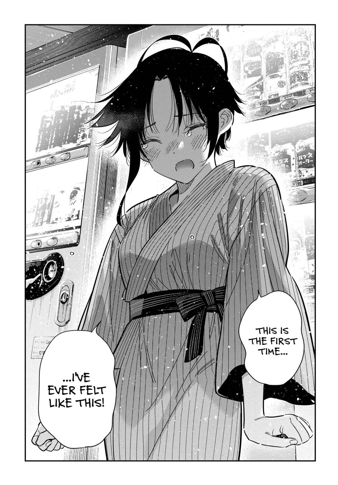 Page 11 Chapter 60 Shiunji-ke no Kodomotachi