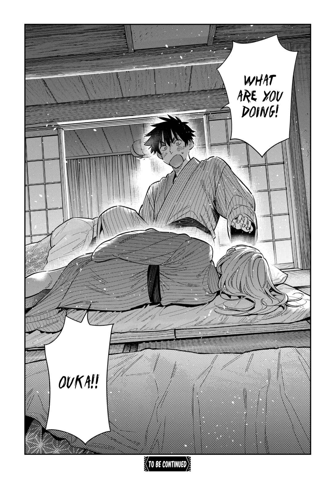Page 17 Chapter 60 Shiunji-ke no Kodomotachi