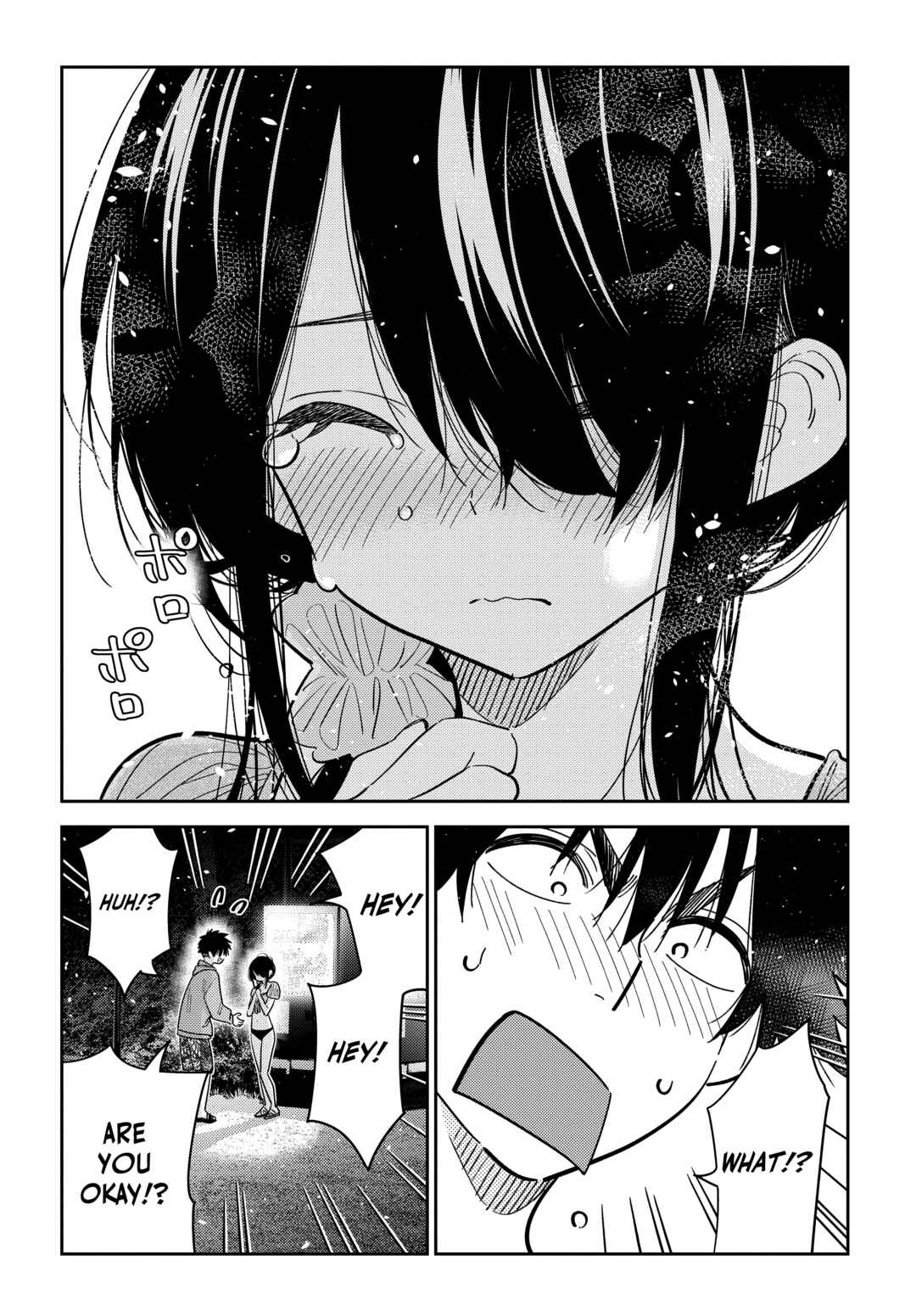Page 11 Chapter 33 Shiunji-ke no Kodomotachi