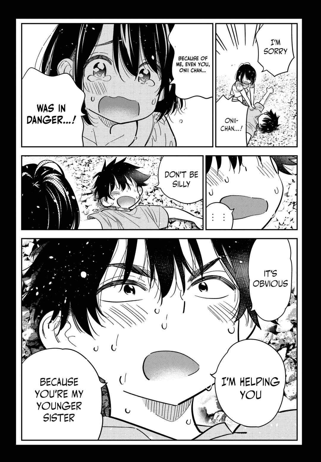 Page 21 Chapter 33 Shiunji-ke no Kodomotachi