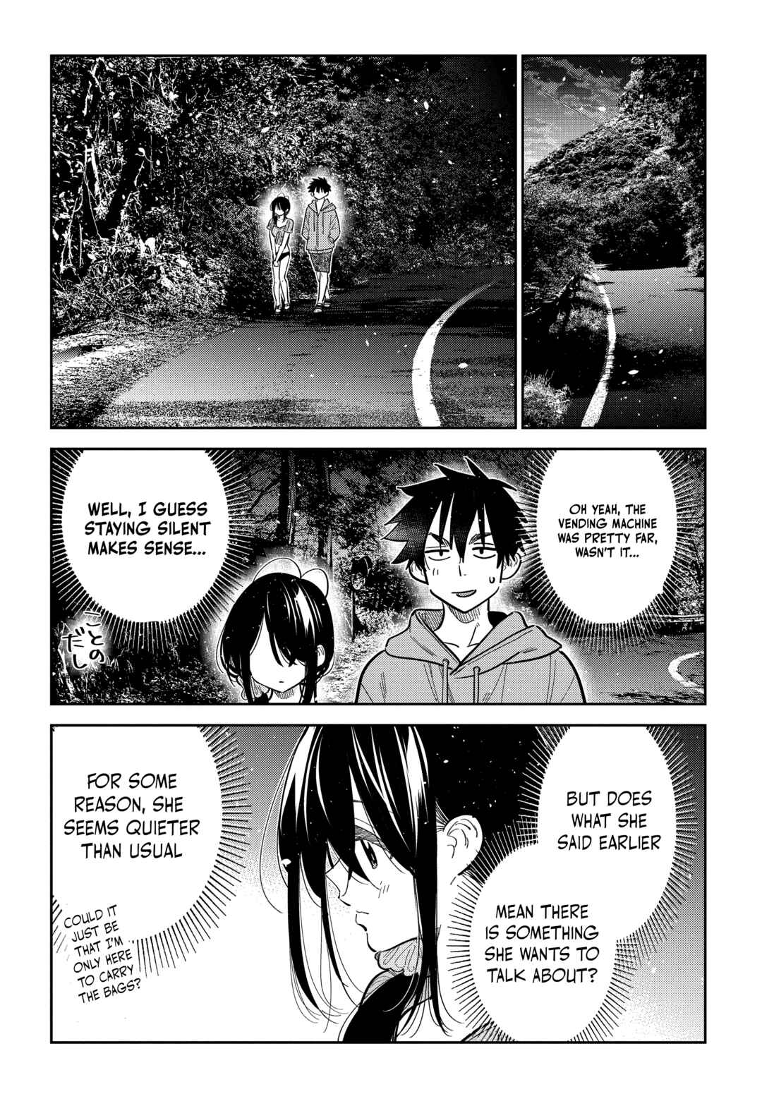 Page 5 Chapter 33 Shiunji-ke no Kodomotachi