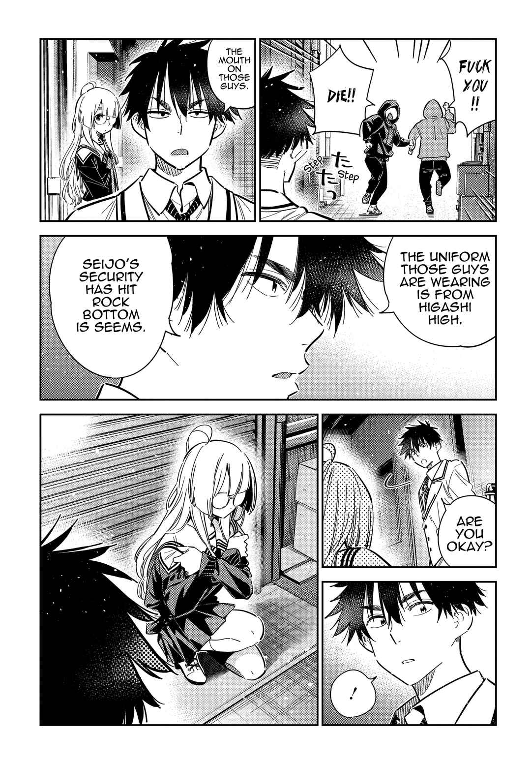 Page 7 Chapter 44 Shiunji-ke no Kodomotachi