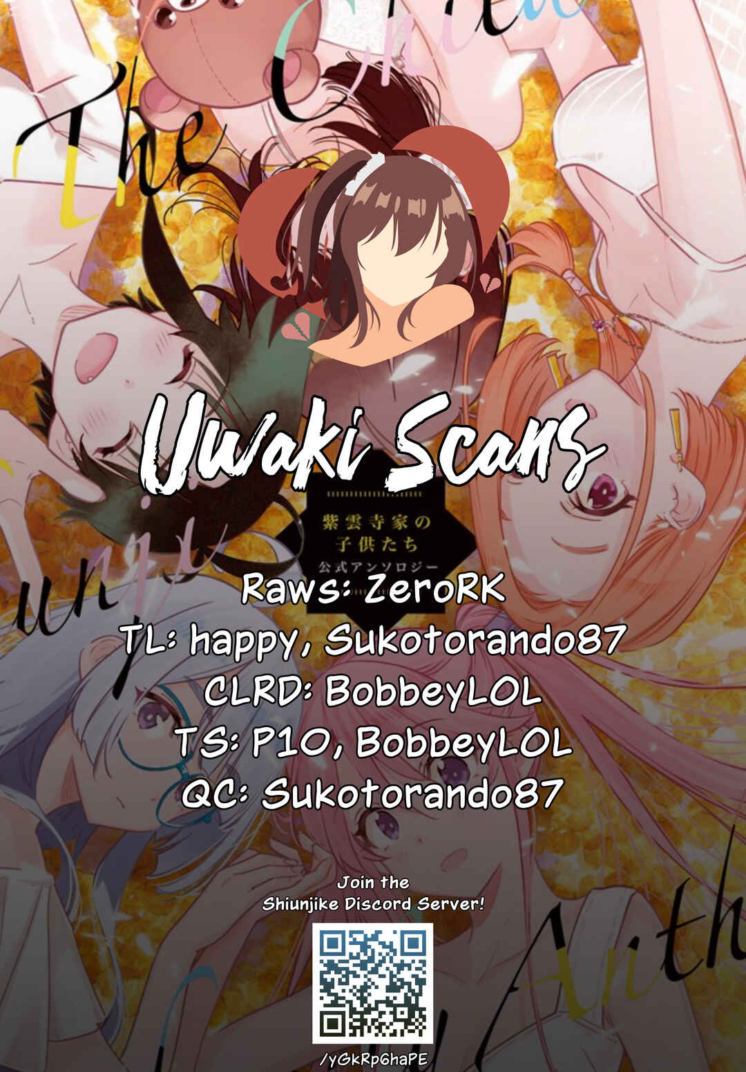 Page 1 Chapter 36 Shiunji-ke no Kodomotachi