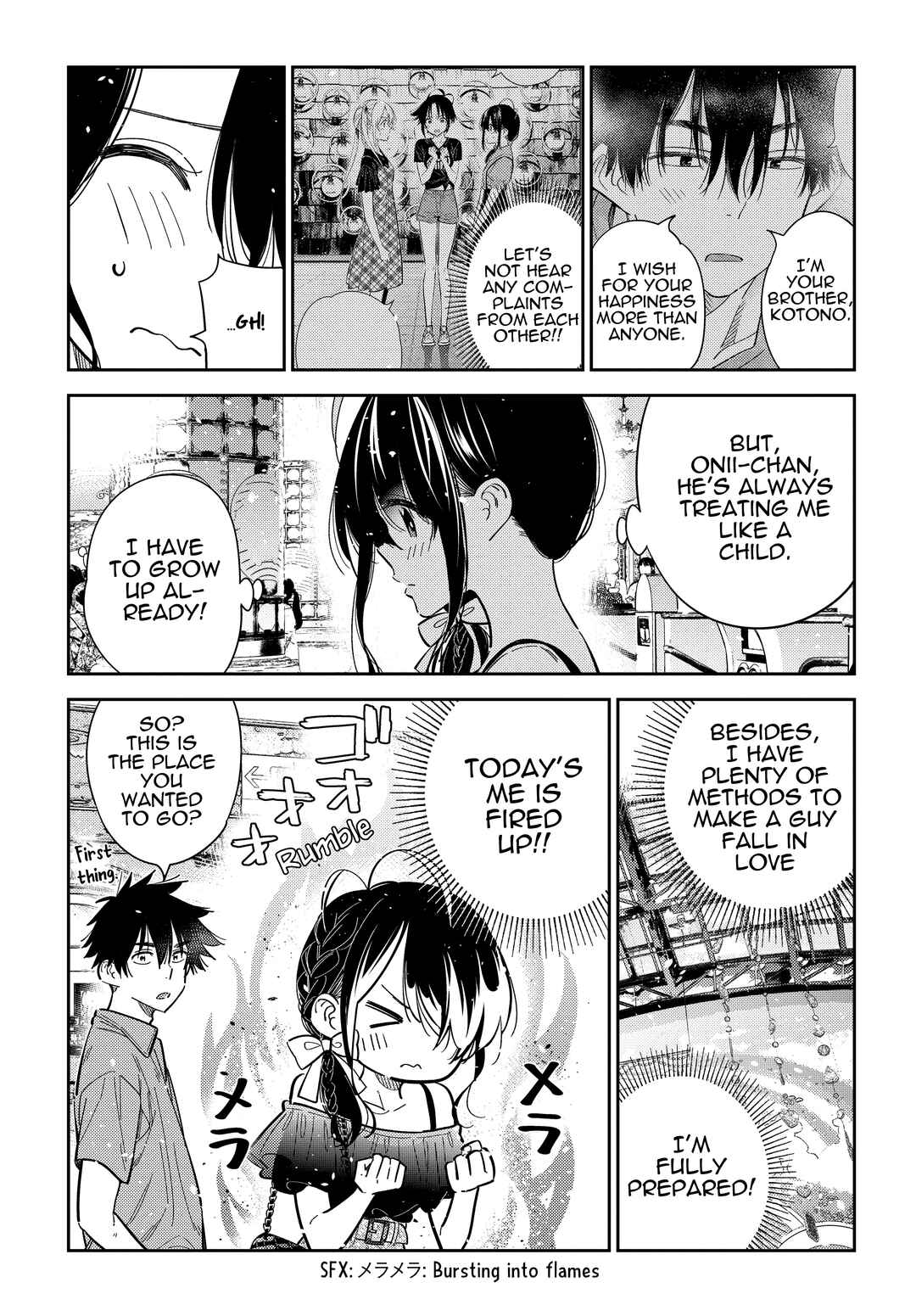 Page 11 Chapter 36 Shiunji-ke no Kodomotachi