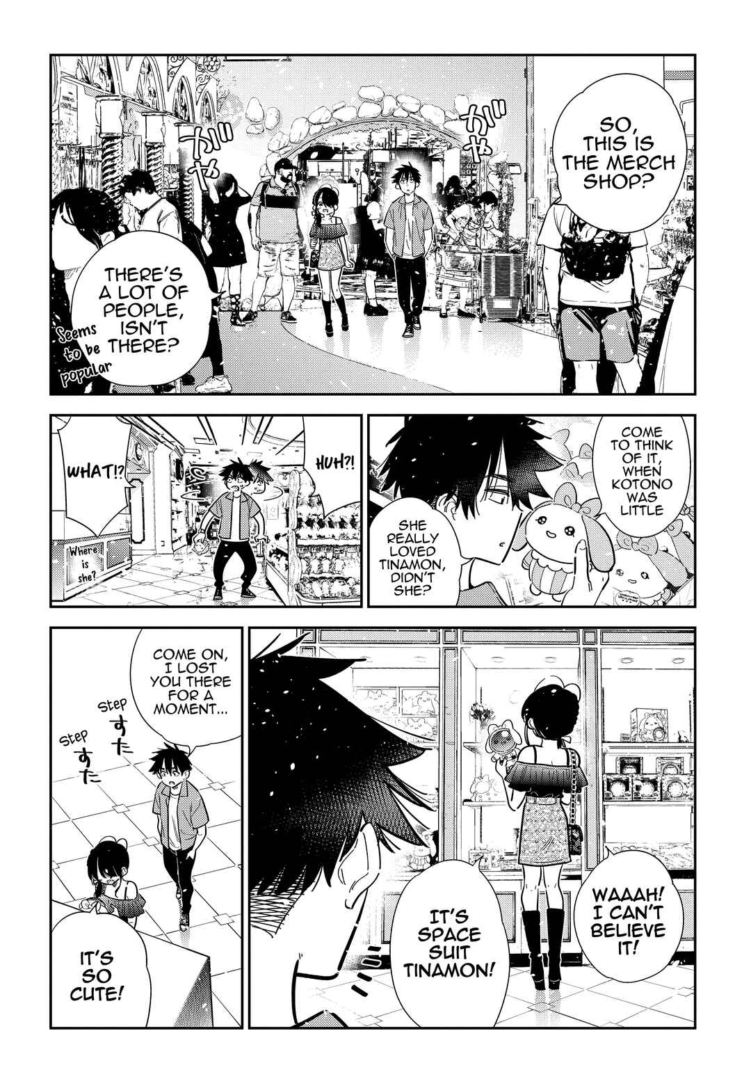Page 14 Chapter 36 Shiunji-ke no Kodomotachi