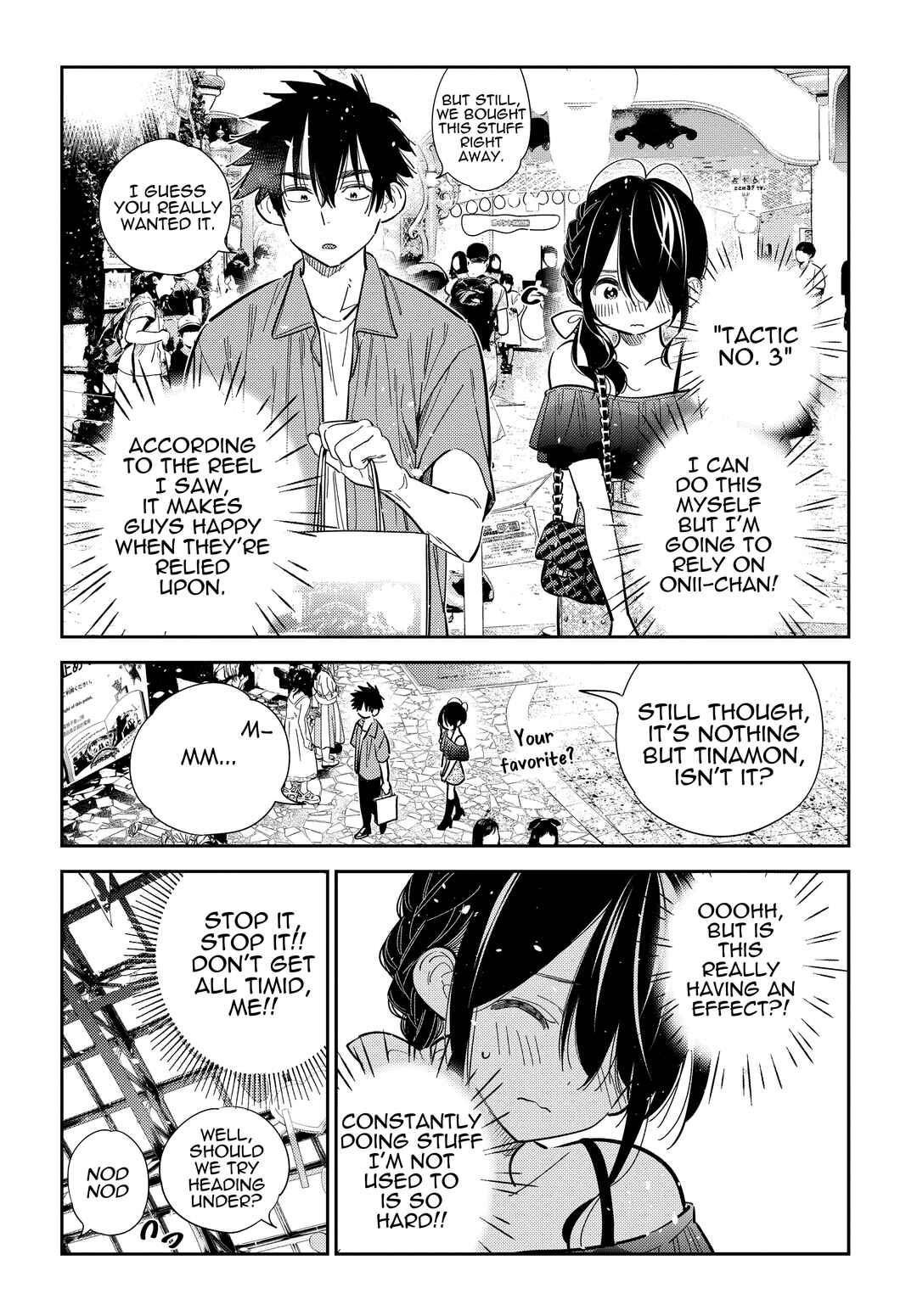 Page 16 Chapter 36 Shiunji-ke no Kodomotachi