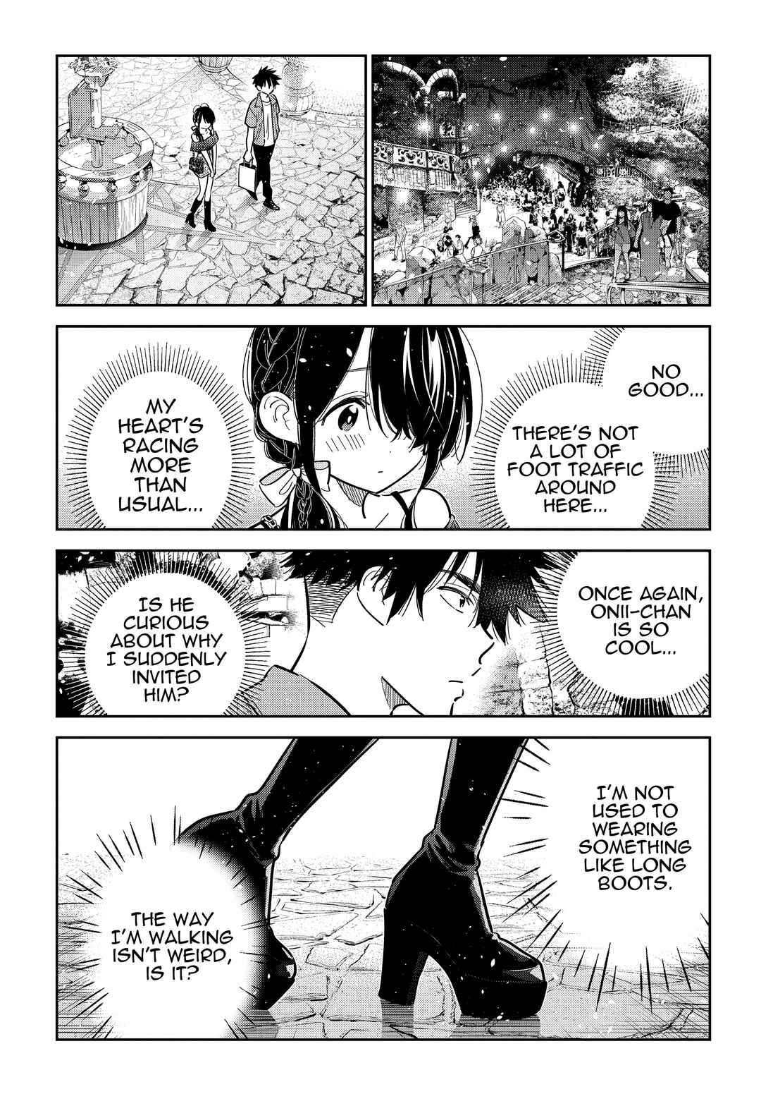 Page 17 Chapter 36 Shiunji-ke no Kodomotachi