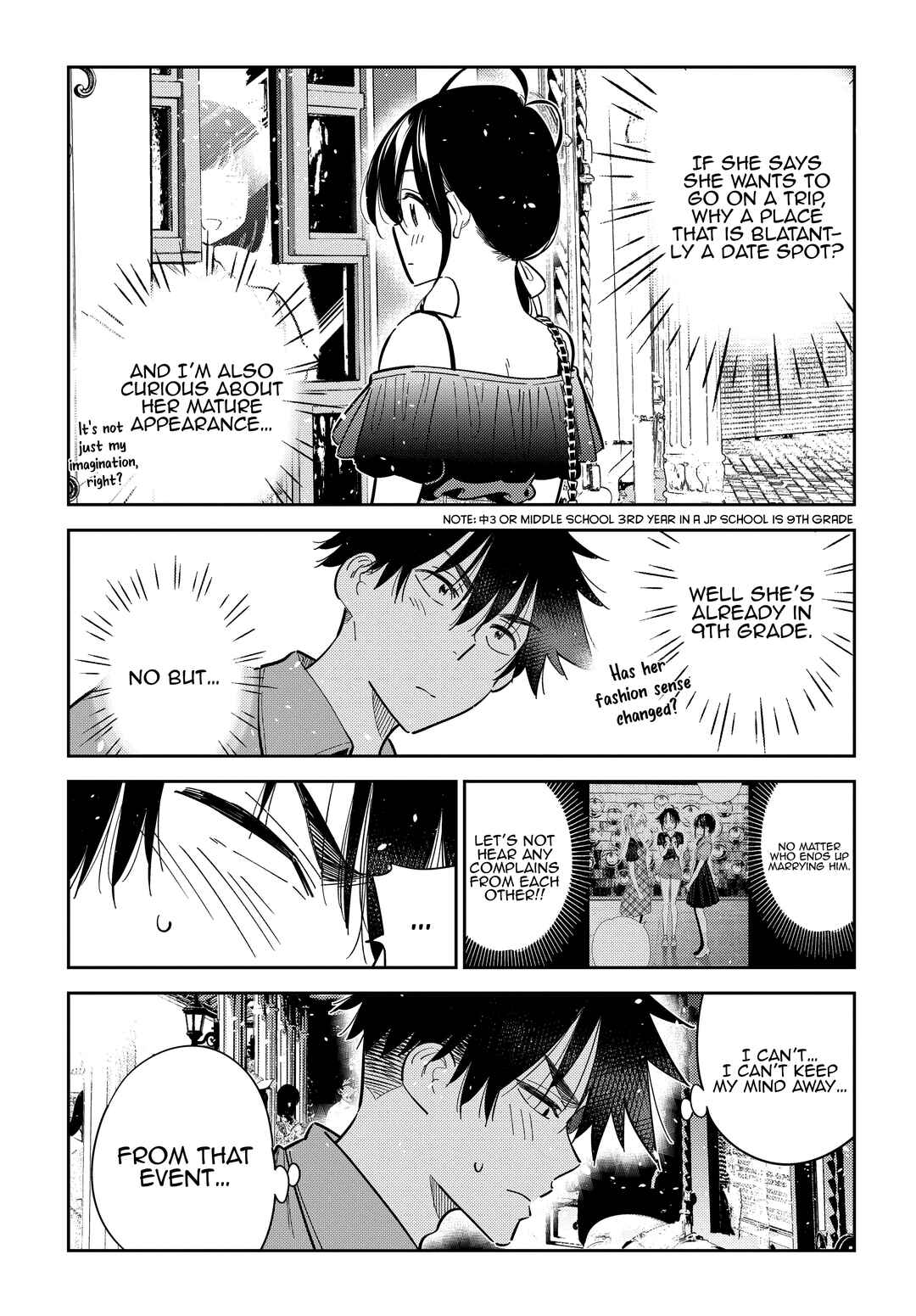 Page 7 Chapter 36 Shiunji-ke no Kodomotachi