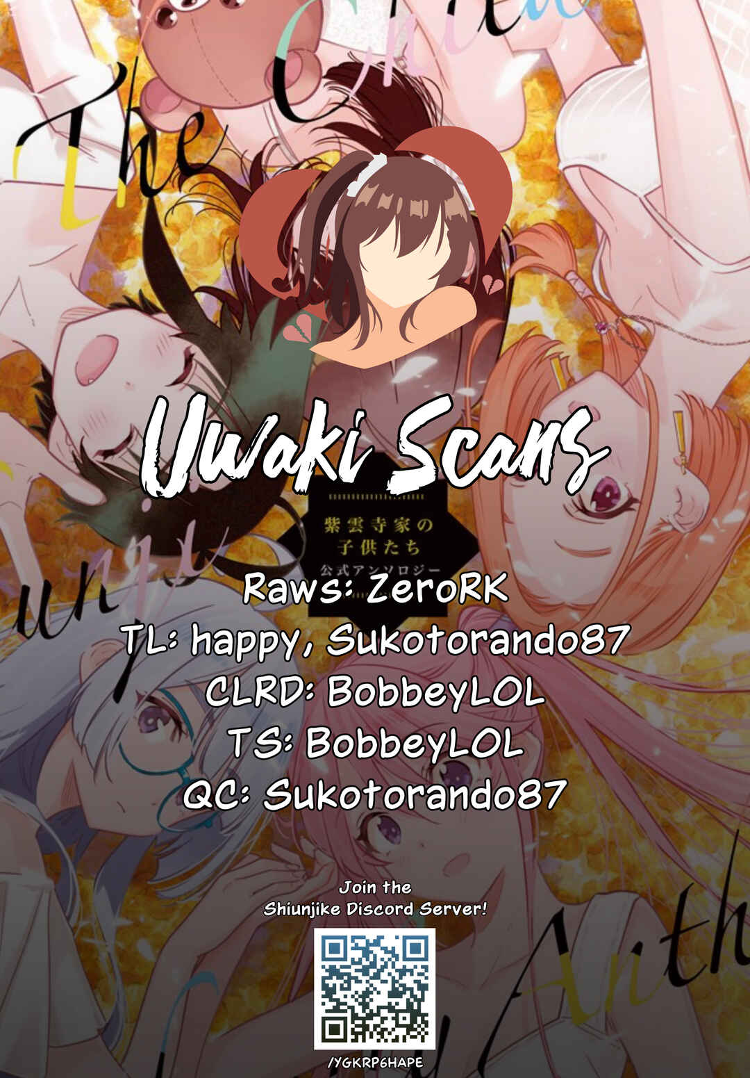 Page 1 Chapter 40 Shiunji-ke no Kodomotachi