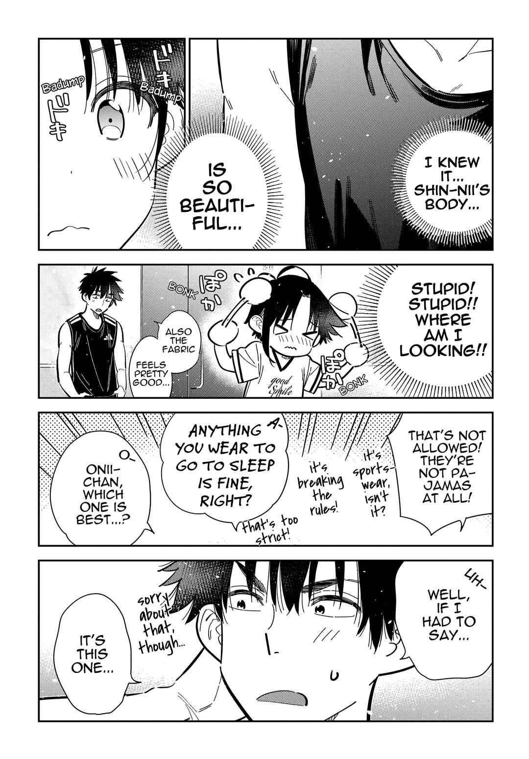 Page 17 Chapter 40 Shiunji-ke no Kodomotachi