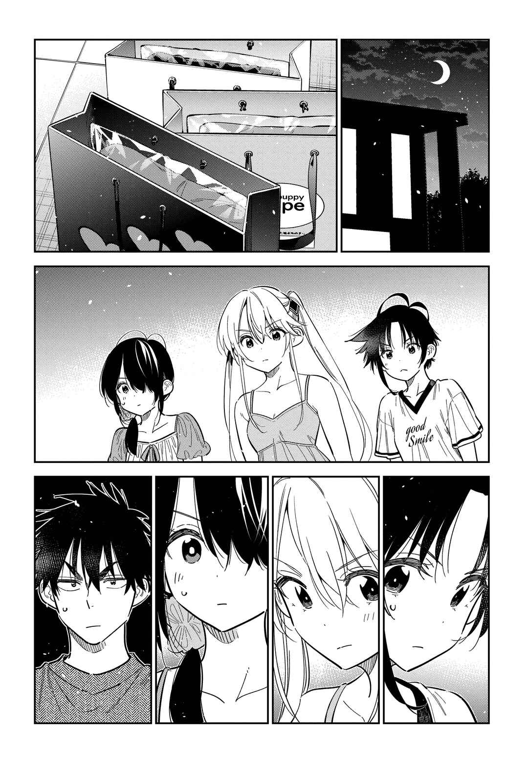 Page 2 Chapter 40 Shiunji-ke no Kodomotachi