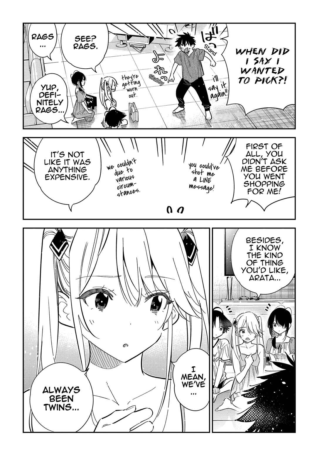 Page 5 Chapter 40 Shiunji-ke no Kodomotachi