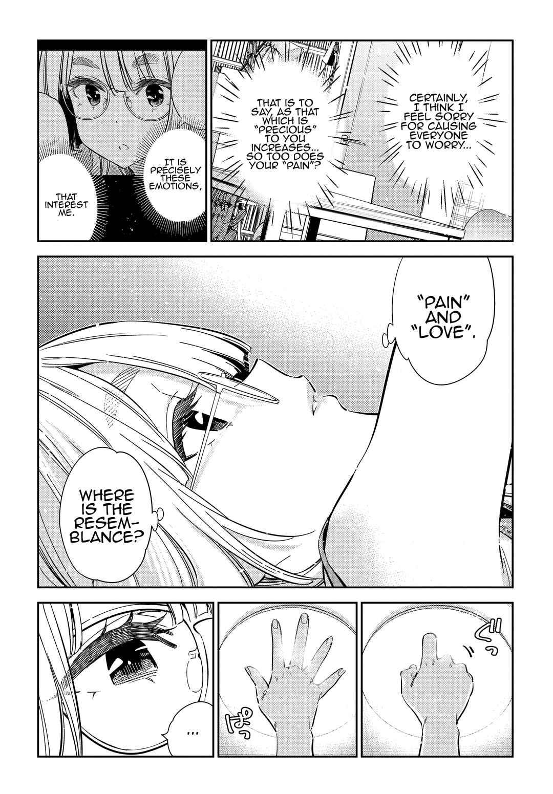 Page 16 Chapter 43 Shiunji-ke no Kodomotachi
