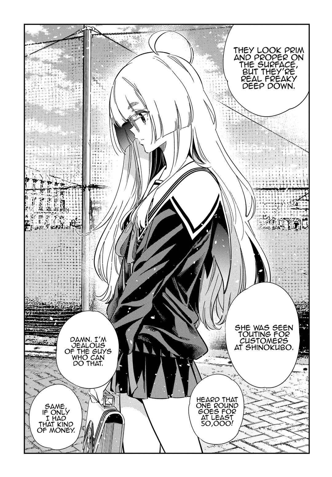 Page 3 Chapter 43 Shiunji-ke no Kodomotachi
