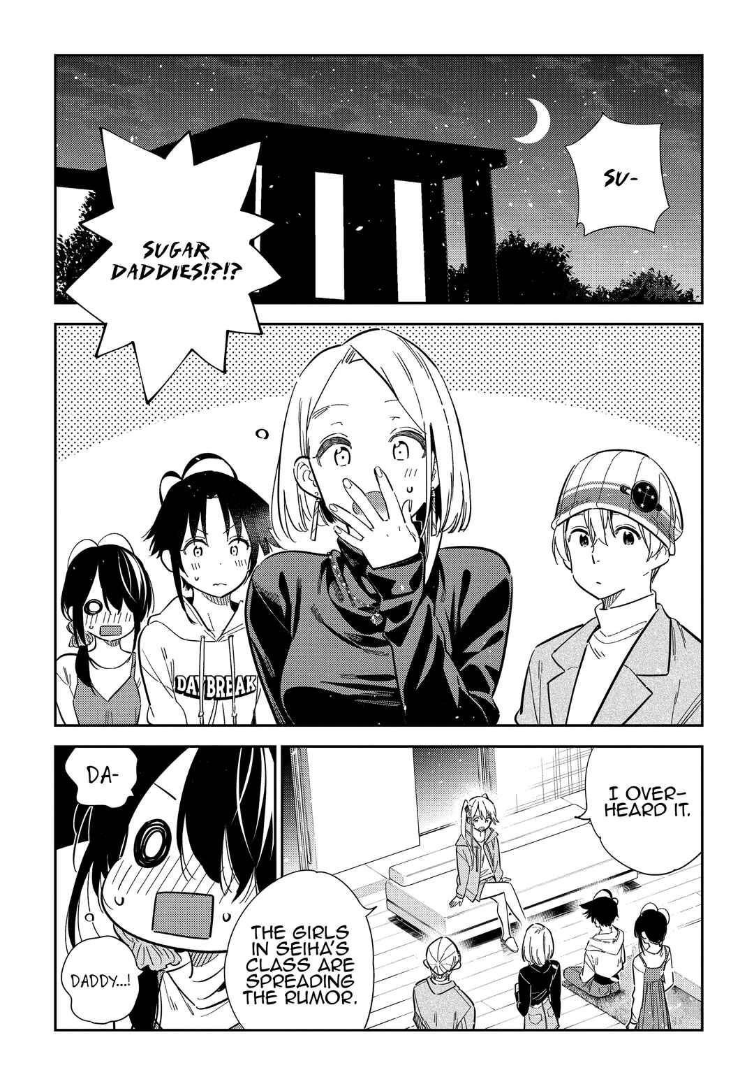 Page 5 Chapter 43 Shiunji-ke no Kodomotachi