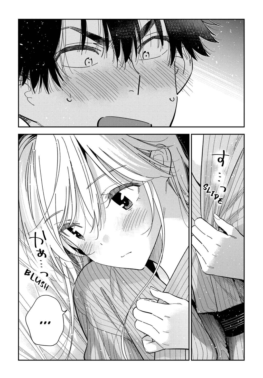 Page 13 Chapter 61 Shiunji-ke no Kodomotachi