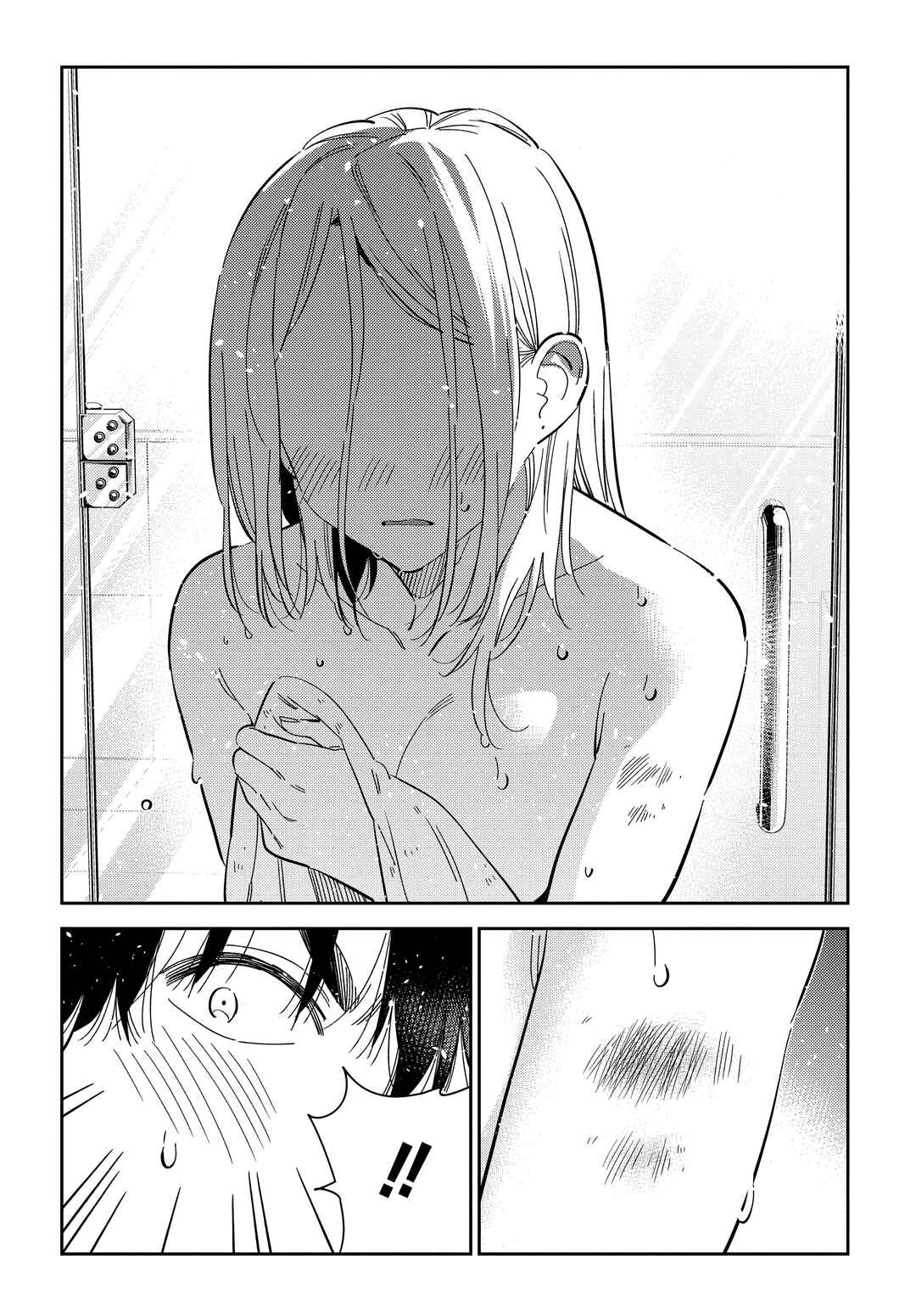 Page 14 Chapter 51 Shiunji-ke no Kodomotachi