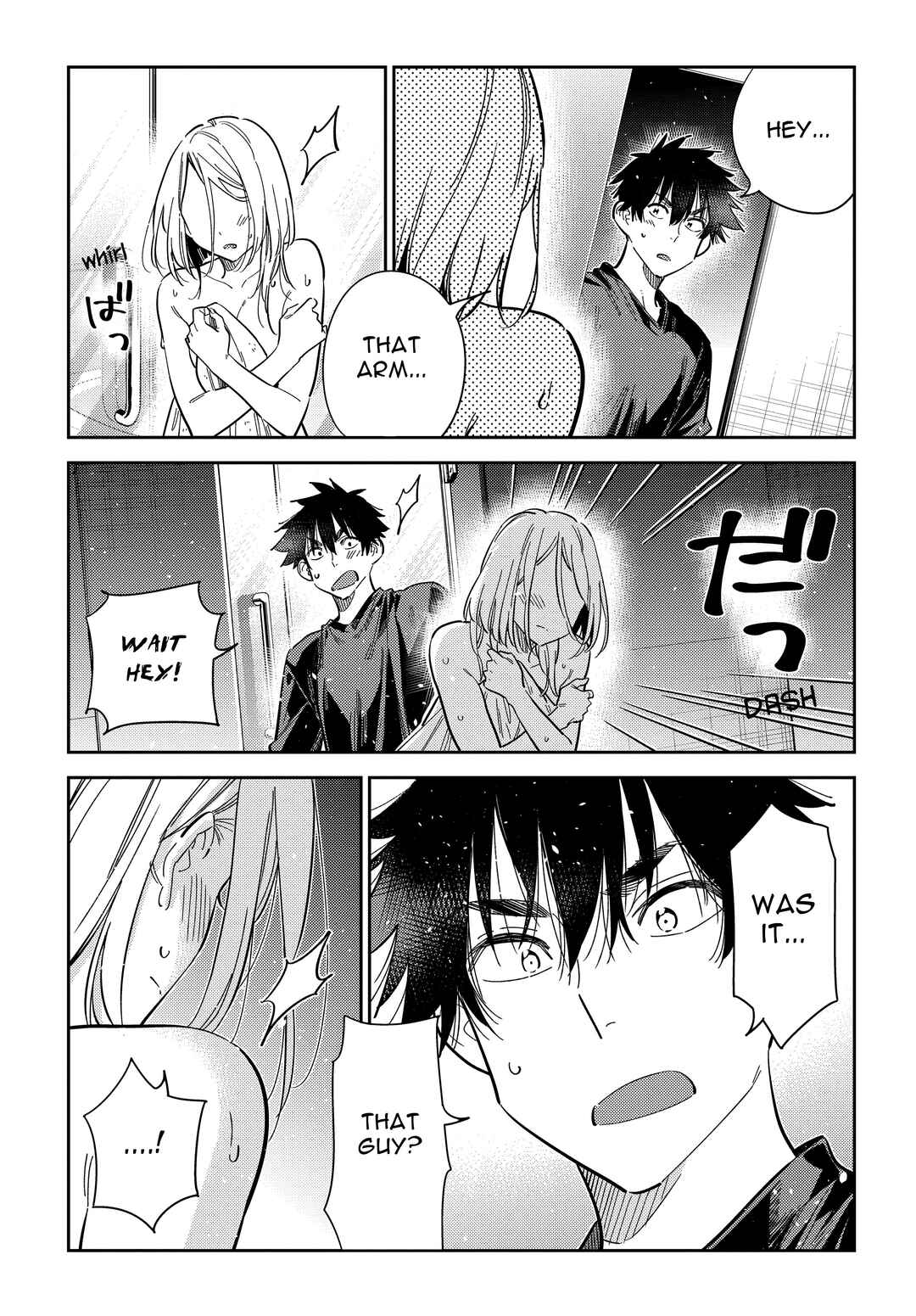 Page 15 Chapter 51 Shiunji-ke no Kodomotachi