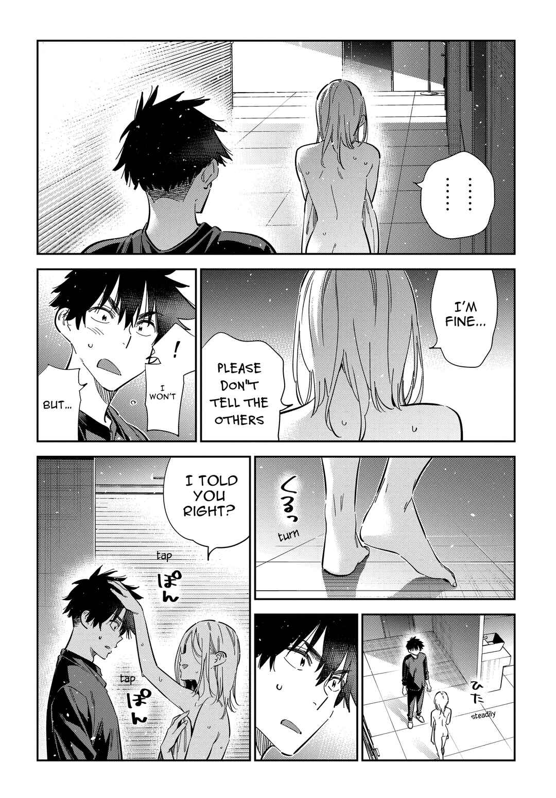Page 16 Chapter 51 Shiunji-ke no Kodomotachi