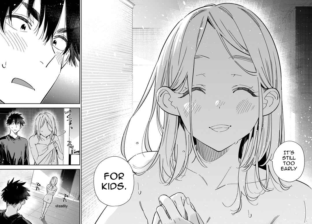 Page 17 Chapter 51 Shiunji-ke no Kodomotachi