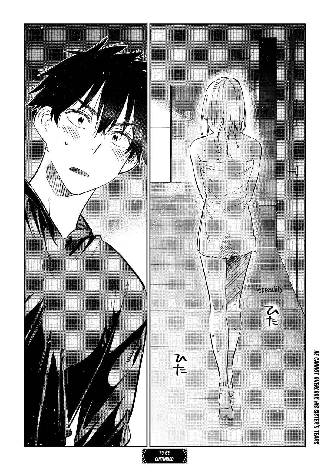 Page 18 Chapter 51 Shiunji-ke no Kodomotachi