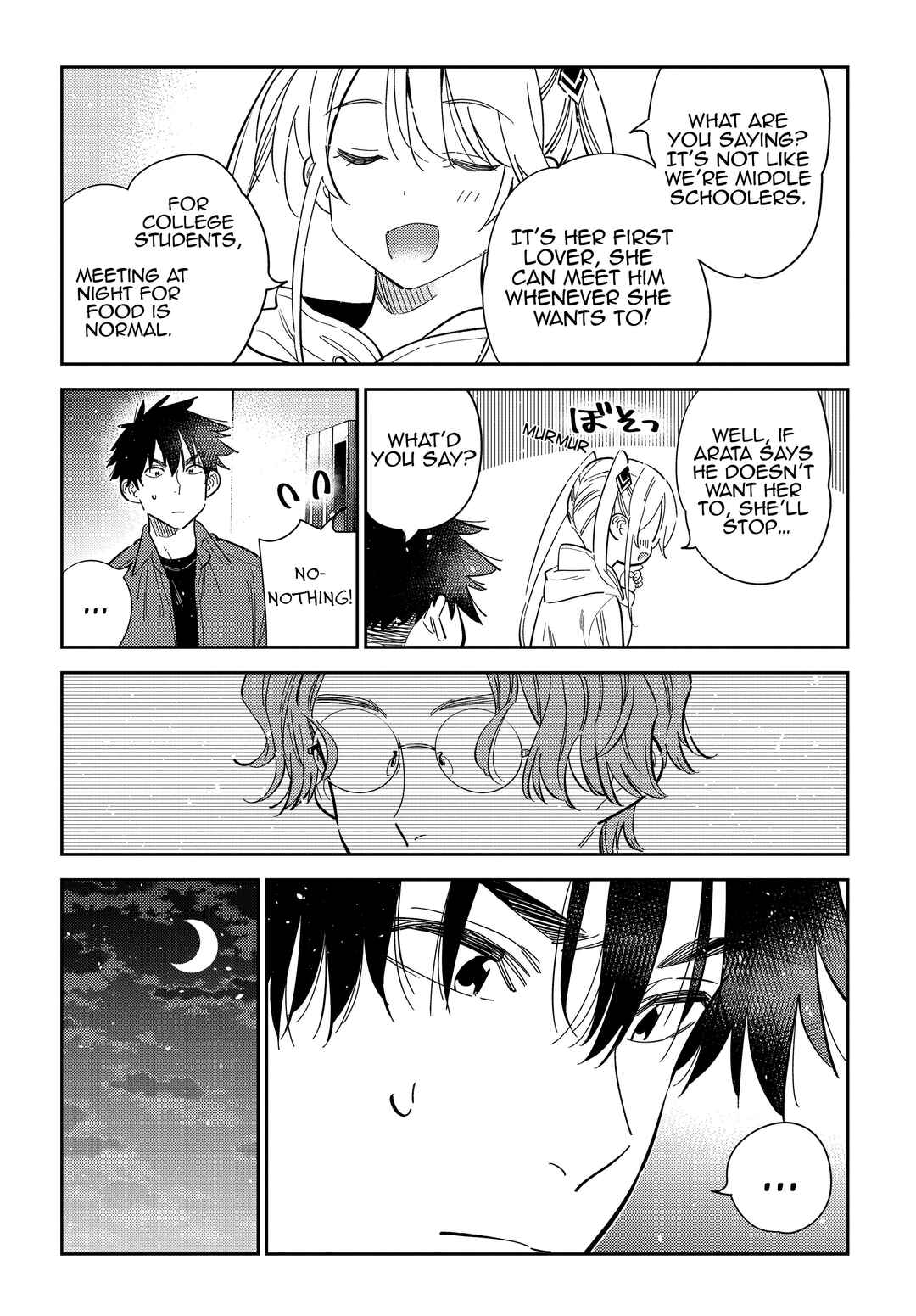 Page 8 Chapter 51 Shiunji-ke no Kodomotachi