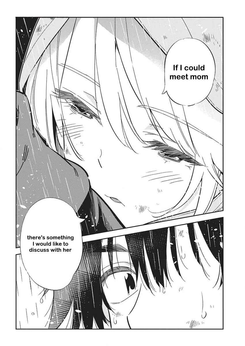 Page 12 Chapter 25 Shiunji-ke no Kodomotachi