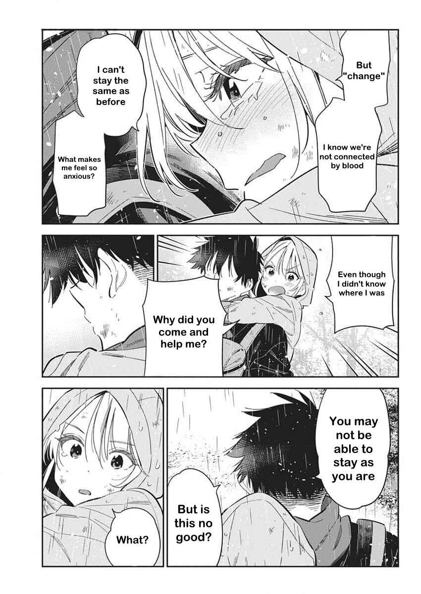 Page 15 Chapter 25 Shiunji-ke no Kodomotachi