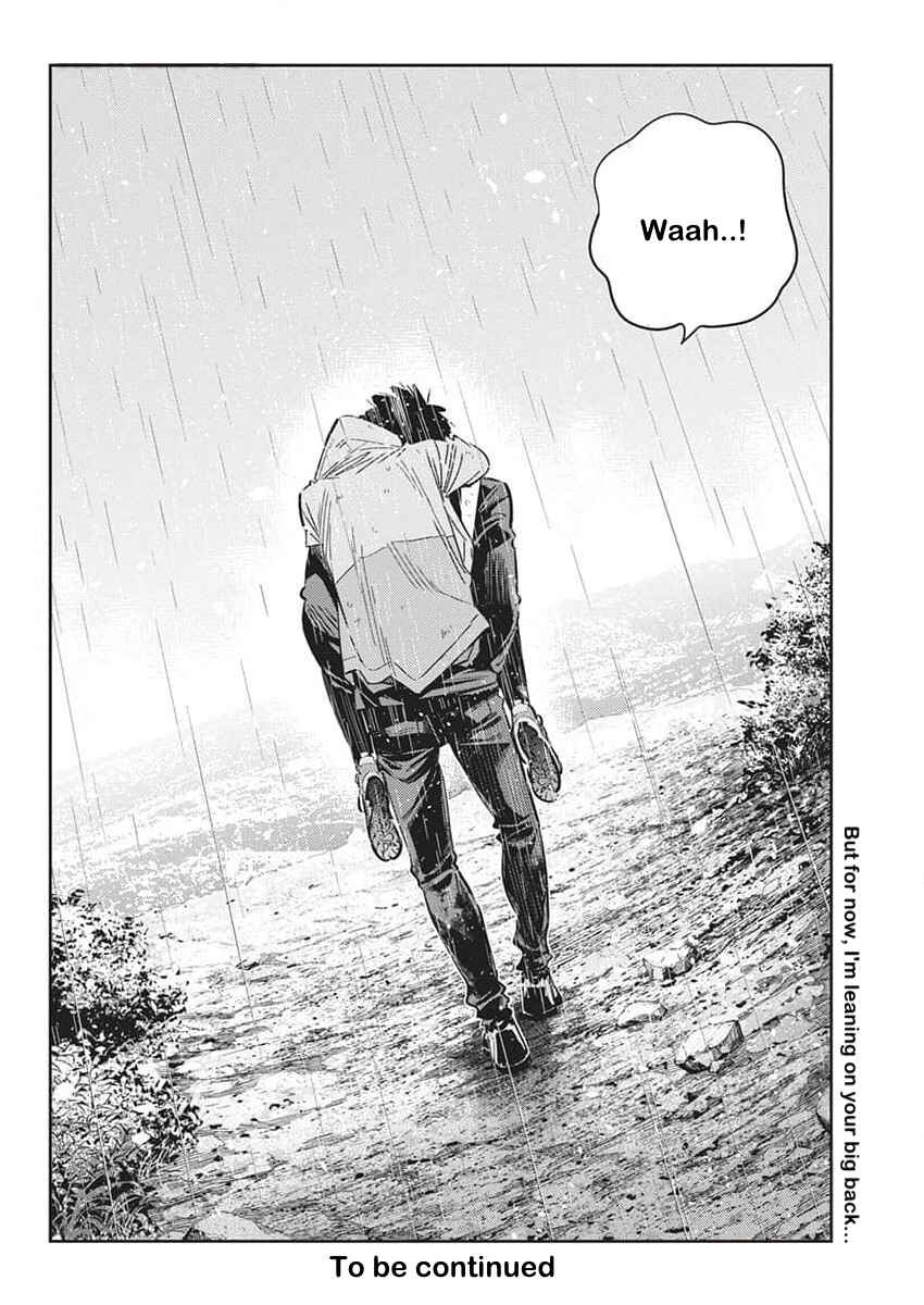 Page 22 Chapter 25 Shiunji-ke no Kodomotachi