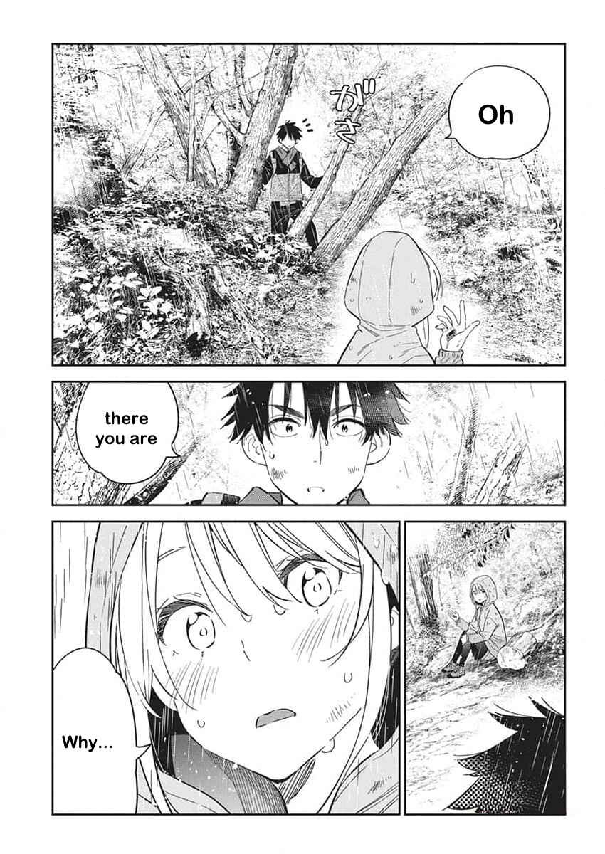 Page 3 Chapter 25 Shiunji-ke no Kodomotachi