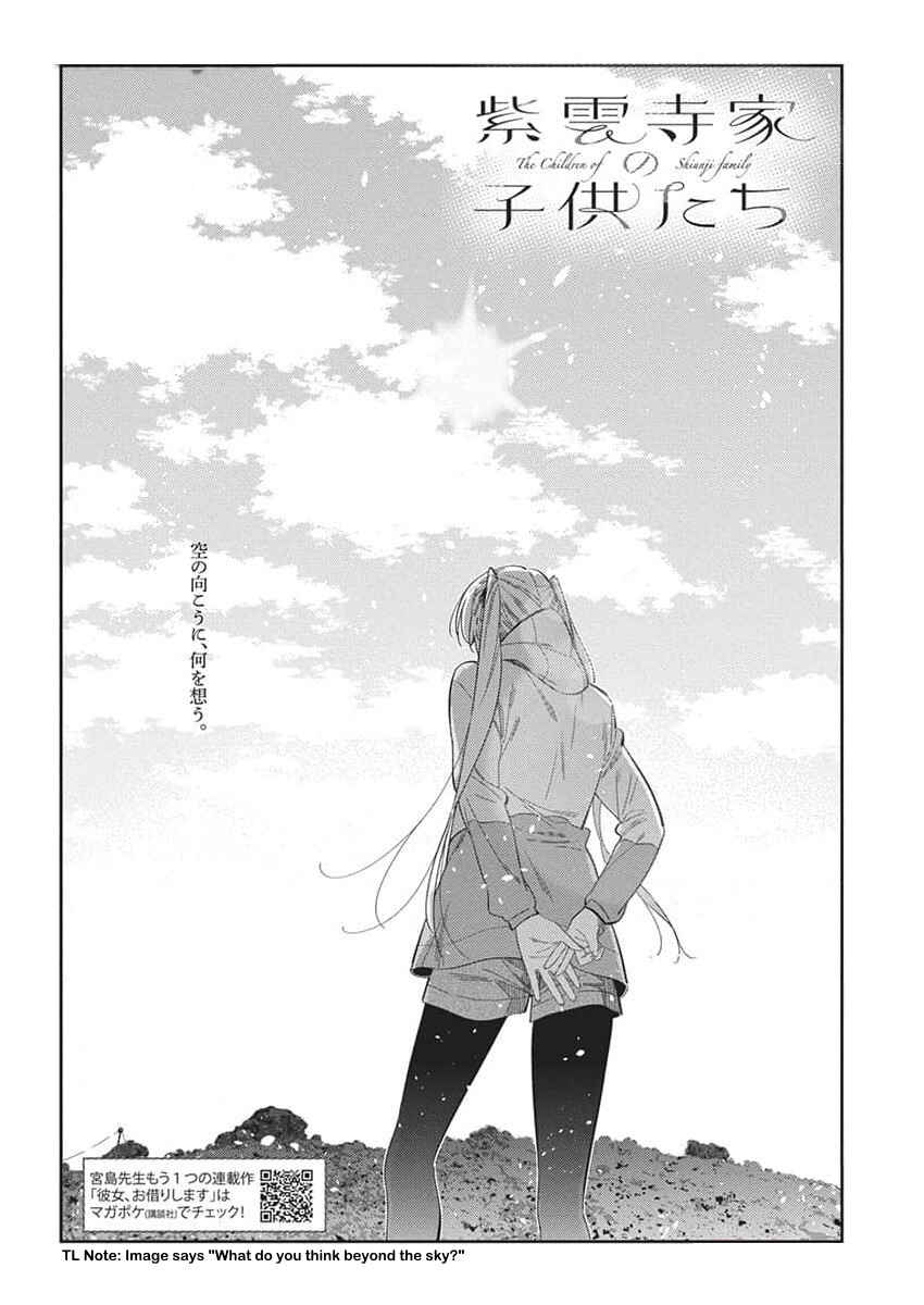 Page 4 Chapter 25 Shiunji-ke no Kodomotachi