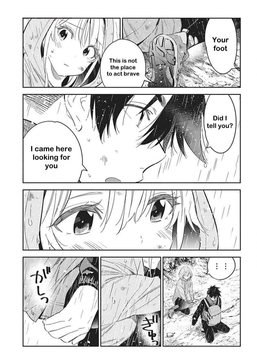 Page 7 Chapter 25 Shiunji-ke no Kodomotachi