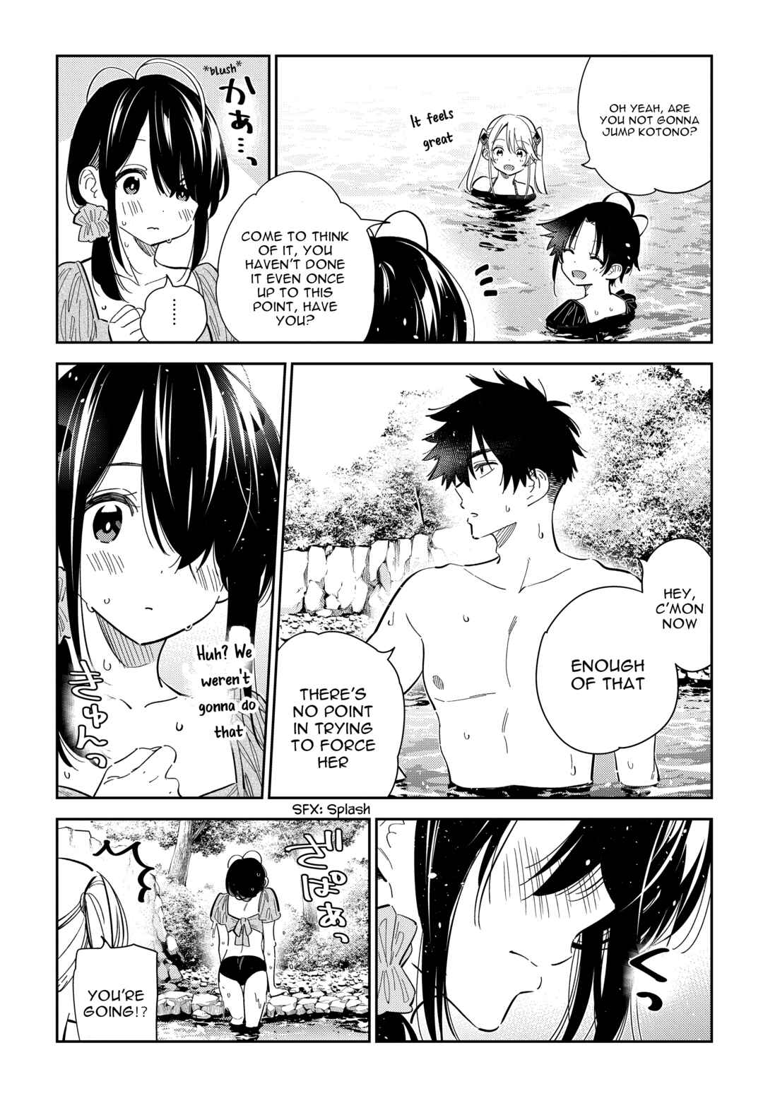 Page 16 Chapter 31 Shiunji-ke no Kodomotachi