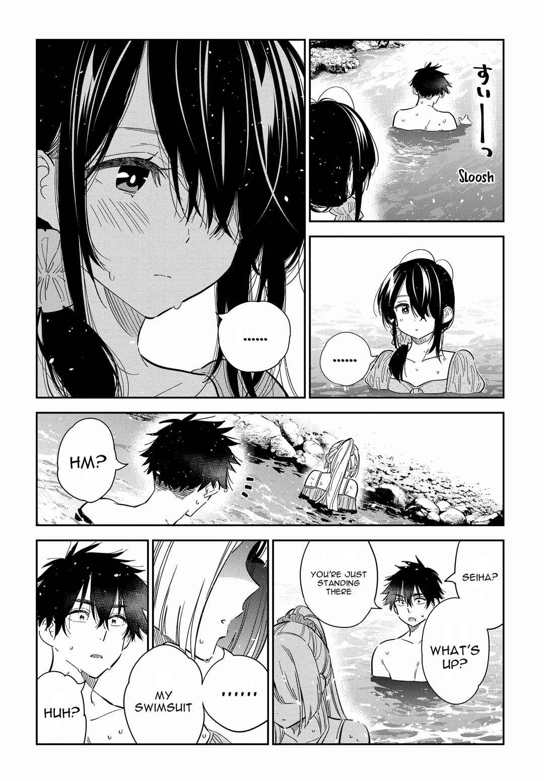 Page 19 Chapter 31 Shiunji-ke no Kodomotachi
