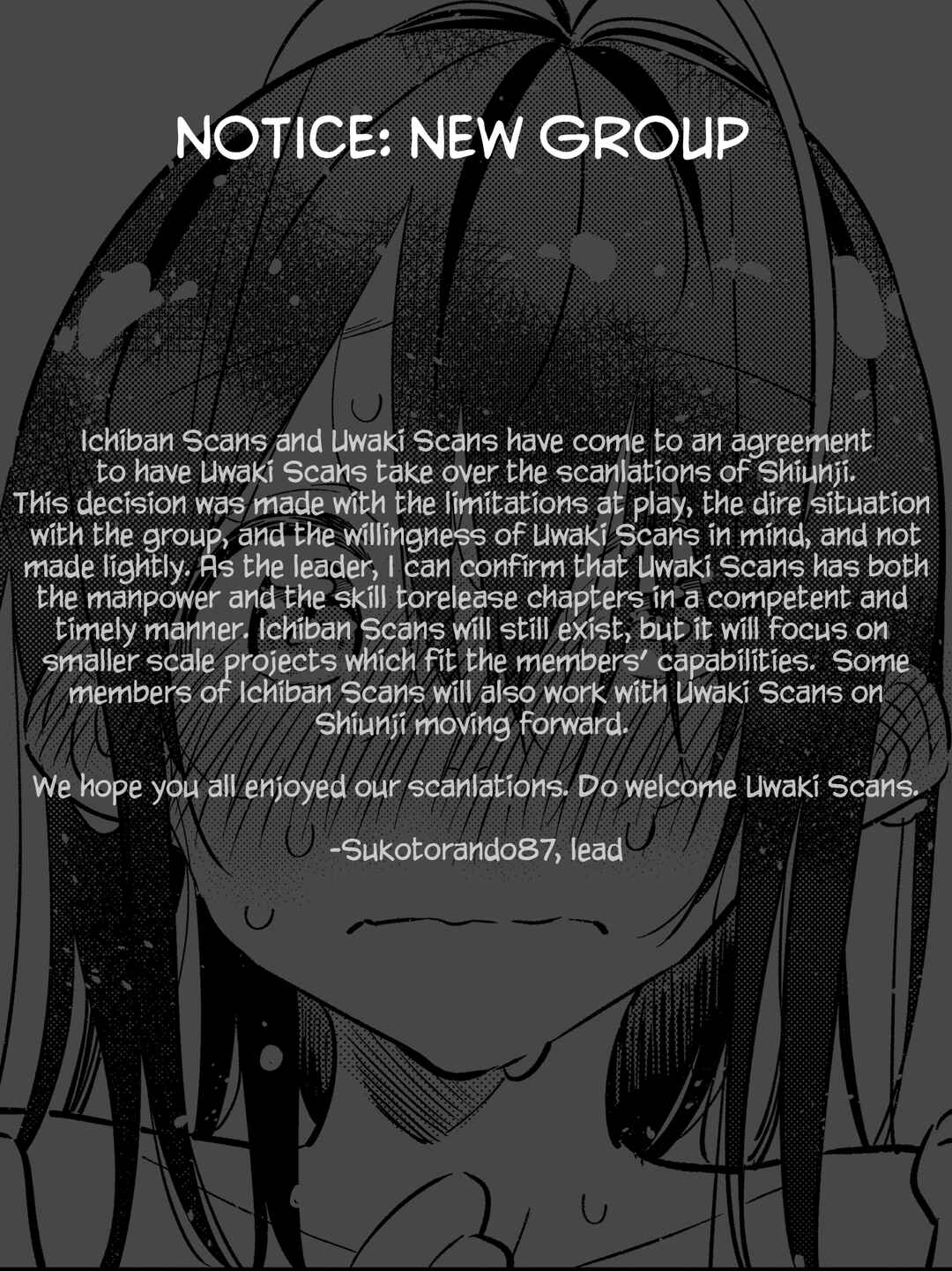 Page 22 Chapter 31 Shiunji-ke no Kodomotachi