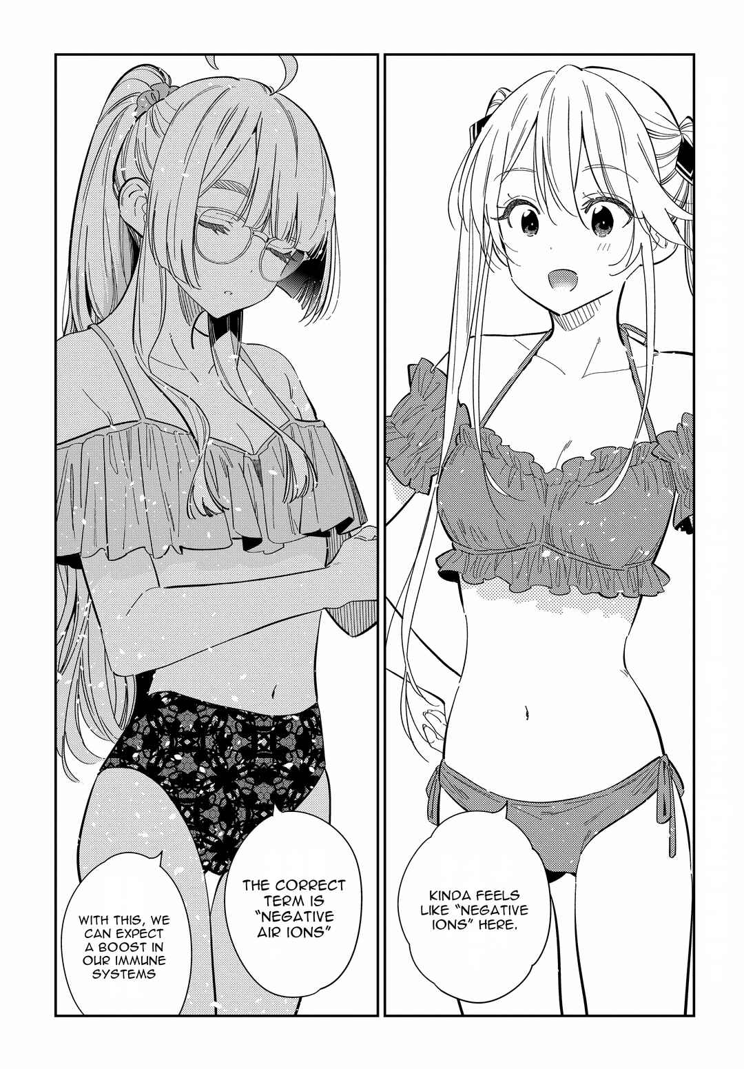 Page 4 Chapter 31 Shiunji-ke no Kodomotachi