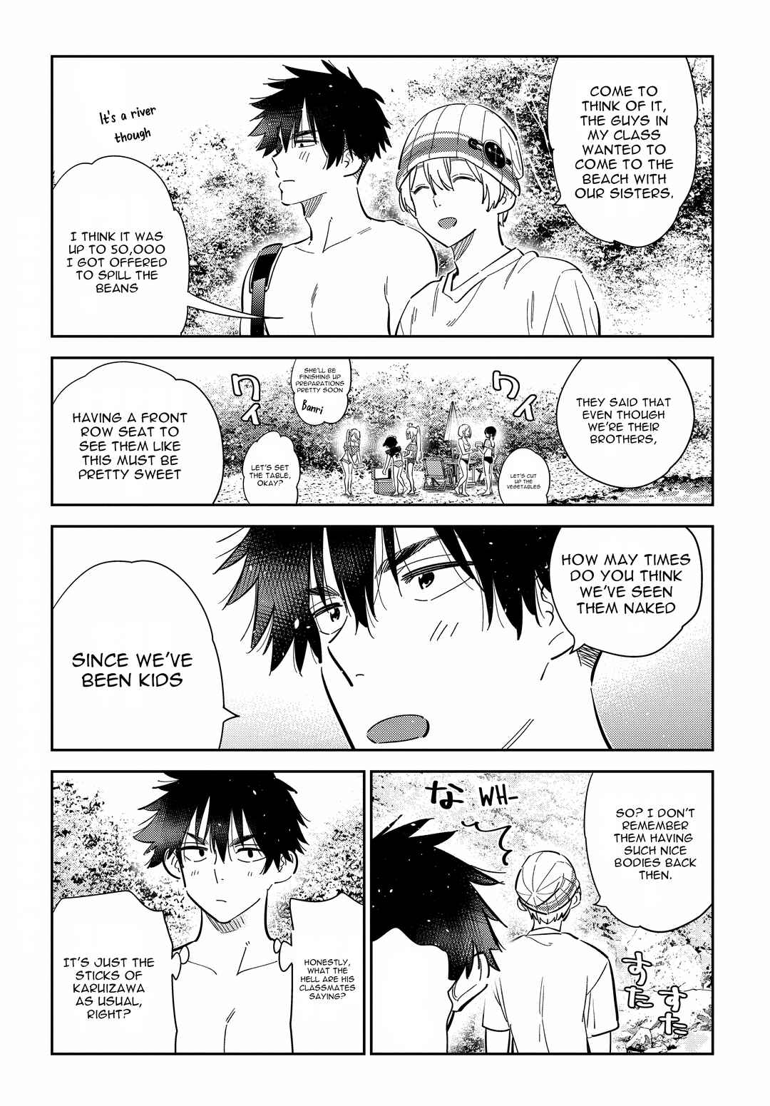 Page 7 Chapter 31 Shiunji-ke no Kodomotachi