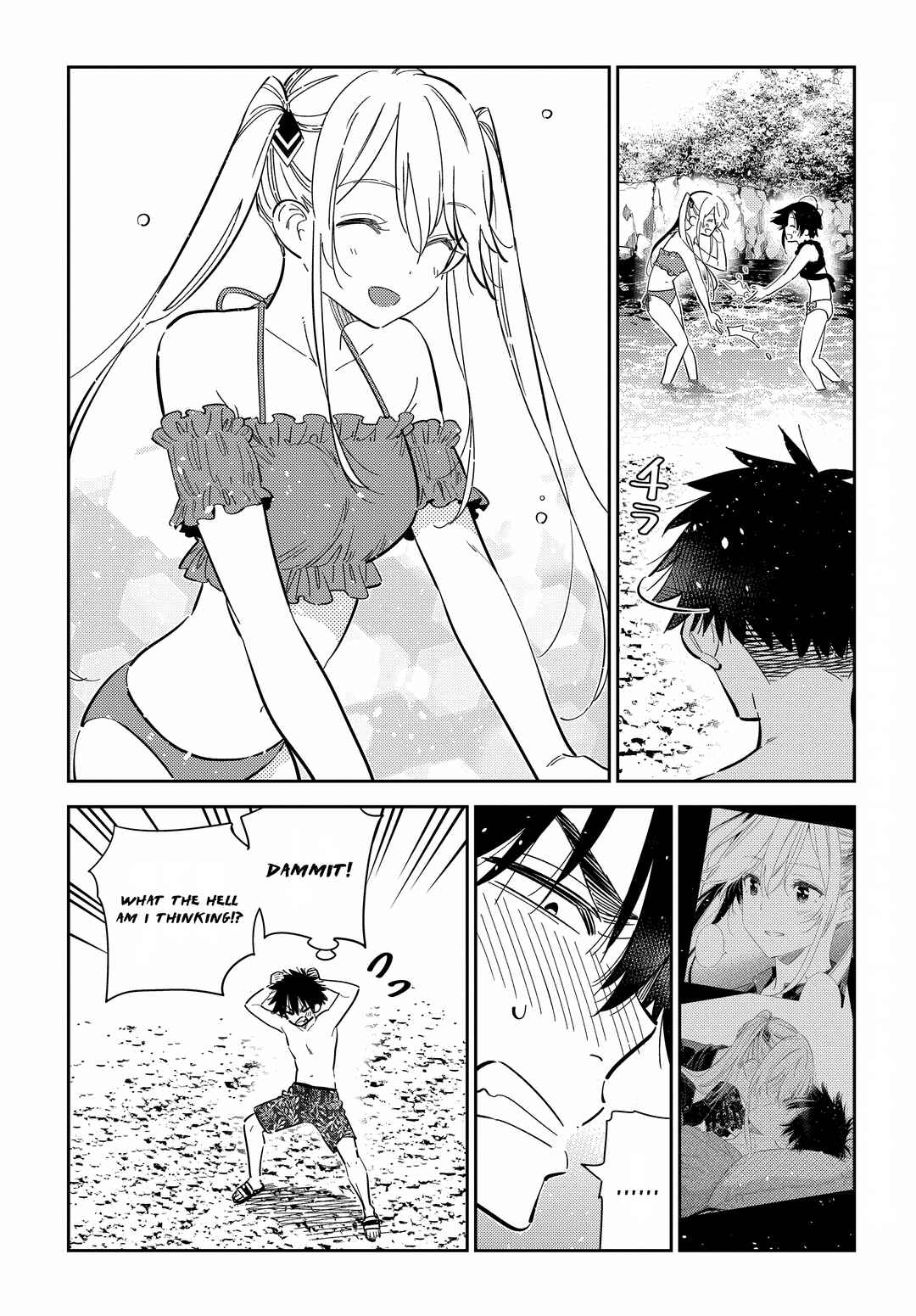 Page 8 Chapter 31 Shiunji-ke no Kodomotachi