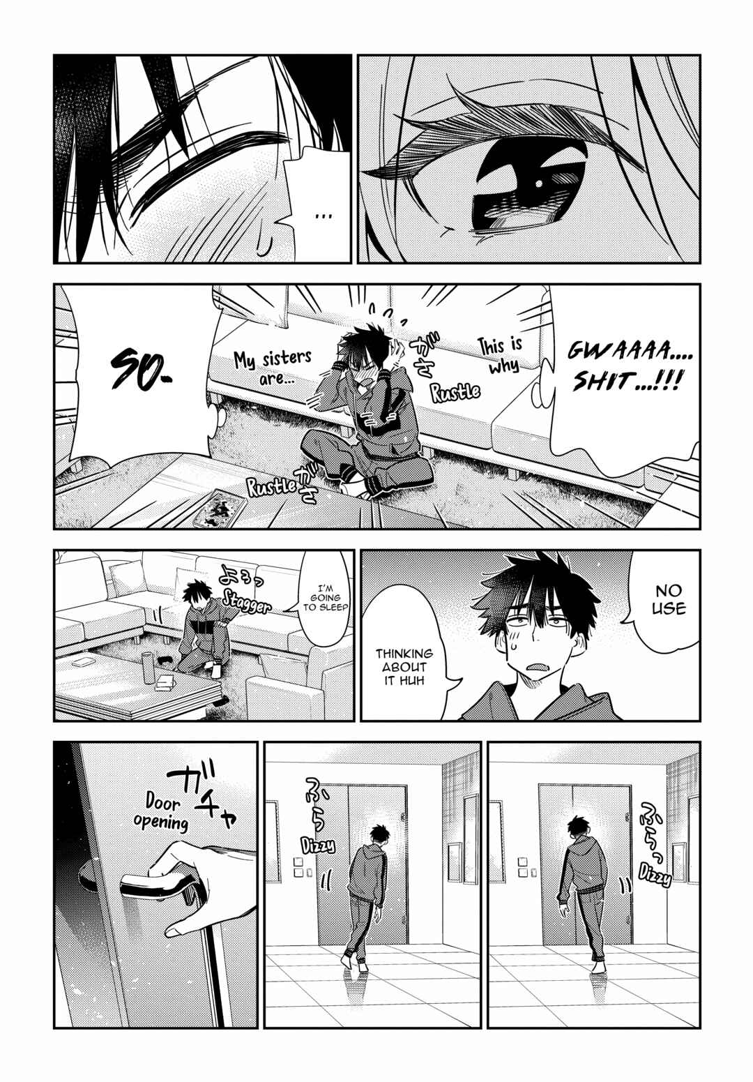 Page 24 Chapter 12 Shiunji-ke no Kodomotachi